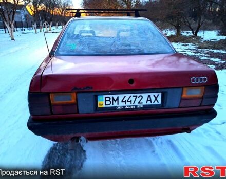 Красный Ауди 100, объемом двигателя 19 л и пробегом 200 тыс. км за 900 $, фото 7 на Automoto.ua
