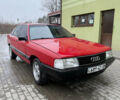 Красный Ауди 100, объемом двигателя 0 л и пробегом 300 тыс. км за 1200 $, фото 5 на Automoto.ua