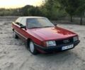 Червоний Ауді 100, об'ємом двигуна 1.8 л та пробігом 250 тис. км за 2950 $, фото 4 на Automoto.ua