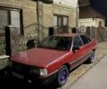 Червоний Ауді 100, об'ємом двигуна 1.8 л та пробігом 400 тис. км за 537 $, фото 1 на Automoto.ua
