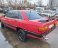 Червоний Ауді 100, об'ємом двигуна 0 л та пробігом 249 тис. км за 395 $, фото 1 на Automoto.ua