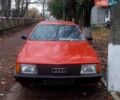 Червоний Ауді 100, об'ємом двигуна 1.8 л та пробігом 300 тис. км за 2000 $, фото 1 на Automoto.ua