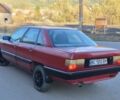 Червоний Ауді 100, об'ємом двигуна 1.8 л та пробігом 285 тис. км за 1699 $, фото 6 на Automoto.ua