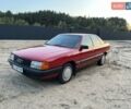 Червоний Ауді 100, об'ємом двигуна 1.8 л та пробігом 250 тис. км за 2950 $, фото 3 на Automoto.ua