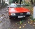 Червоний Ауді 100, об'ємом двигуна 1.8 л та пробігом 300 тис. км за 1802 $, фото 1 на Automoto.ua