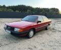 Червоний Ауді 100, об'ємом двигуна 1.8 л та пробігом 250 тис. км за 2999 $, фото 4 на Automoto.ua