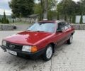 Красный Ауди 100, объемом двигателя 1.8 л и пробегом 367 тыс. км за 1350 $, фото 1 на Automoto.ua