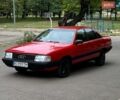 Красный Ауди 100, объемом двигателя 1.8 л и пробегом 350 тыс. км за 1750 $, фото 1 на Automoto.ua