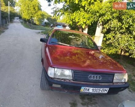 Червоний Ауді 100, об'ємом двигуна 2.3 л та пробігом 333 тис. км за 1599 $, фото 4 на Automoto.ua