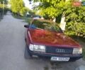 Червоний Ауді 100, об'ємом двигуна 2.3 л та пробігом 333 тис. км за 1599 $, фото 4 на Automoto.ua