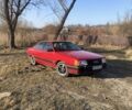 Красный Ауди 100, объемом двигателя 1.8 л и пробегом 300 тыс. км за 950 $, фото 1 на Automoto.ua