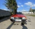 Красный Ауди 100, объемом двигателя 1.8 л и пробегом 270 тыс. км за 1850 $, фото 1 на Automoto.ua