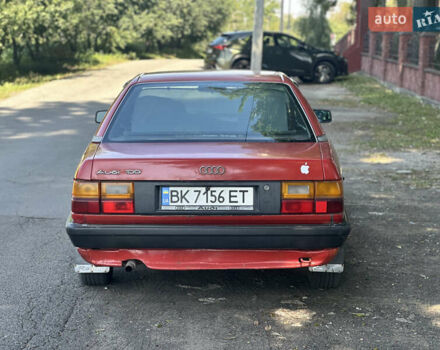 Красный Ауди 100, объемом двигателя 1.78 л и пробегом 270 тыс. км за 1550 $, фото 3 на Automoto.ua