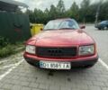 Красный Ауди 100, объемом двигателя 2.3 л и пробегом 53 тыс. км за 1700 $, фото 1 на Automoto.ua