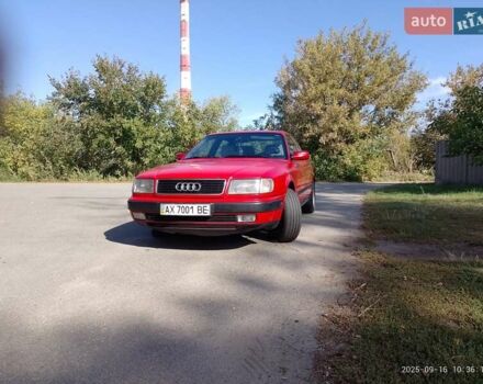 Красный Ауди 100, объемом двигателя 2.3 л и пробегом 470 тыс. км за 2700 $, фото 1 на Automoto.ua