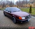 Красный Ауди 100, объемом двигателя 2 л и пробегом 300 тыс. км за 2000 $, фото 1 на Automoto.ua