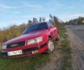 Красный Ауди 100, объемом двигателя 2.8 л и пробегом 3 тыс. км за 1000 $, фото 1 на Automoto.ua