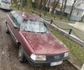 Червоний Ауді 100, об'ємом двигуна 2 л та пробігом 350 тис. км за 1547 $, фото 1 на Automoto.ua