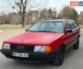 Красный Ауди 100, объемом двигателя 2 л и пробегом 250 тыс. км за 1800 $, фото 1 на Automoto.ua