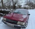 Червоний Ауді 100, об'ємом двигуна 2.3 л та пробігом 300 тис. км за 1000 $, фото 1 на Automoto.ua
