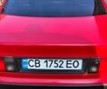 Червоний Ауді 100, об'ємом двигуна 2 л та пробігом 250 тис. км за 2500 $, фото 1 на Automoto.ua