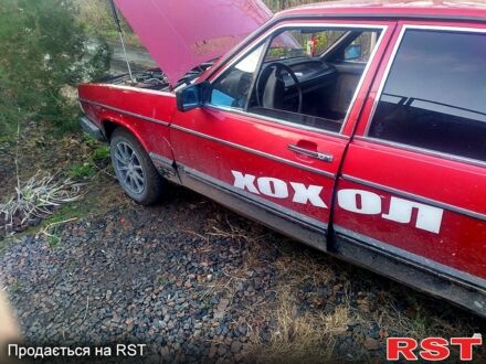 Червоний Ауді 100, об'ємом двигуна 20 л та пробігом 0 тис. км за 1000 $, фото 1 на Automoto.ua