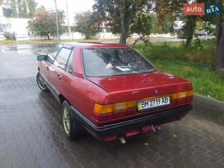 Ауди 100 1986 в Шостке на Automoto.ua Красный Ауди 100, объемом двигателя 1.8 л и пробегом 500 тыс. км за 1500 $, фото 1 на Automoto.ua