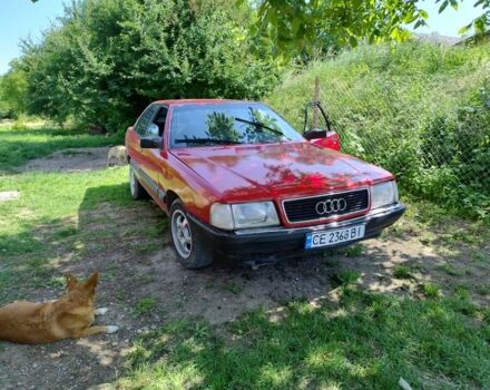 Червоний Ауді 100, об'ємом двигуна 1.8 л та пробігом 17 тис. км за 1500 $, фото 1 на Automoto.ua