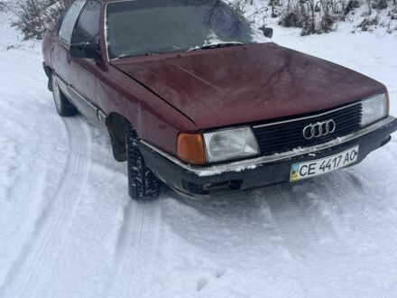 Красный Ауди 100, объемом двигателя 0 л и пробегом 256 тыс. км за 1000 $, фото 1 на Automoto.ua