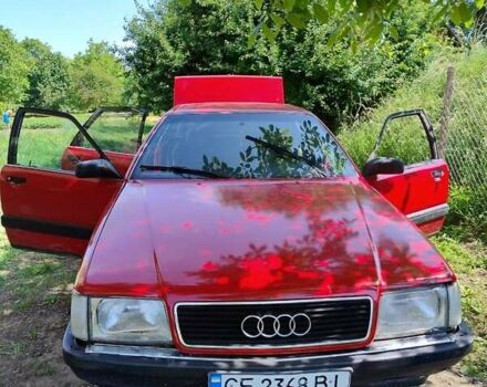 Красный Ауди 100, объемом двигателя 1.78 л и пробегом 17 тыс. км за 1300 $, фото 1 на Automoto.ua