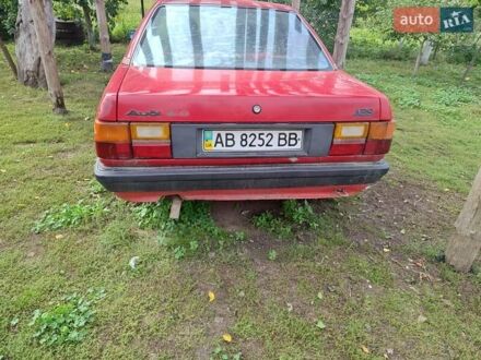 Красный Ауди 100, объемом двигателя 1.8 л и пробегом 390 тыс. км за 1300 $, фото 1 на Automoto.ua
