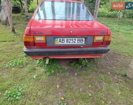 Червоний Ауді 100, об'ємом двигуна 1.8 л та пробігом 390 тис. км за 1300 $, фото 1 на Automoto.ua