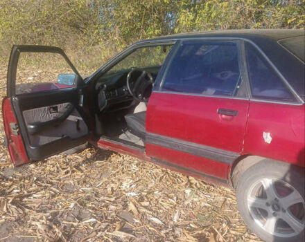 Красный Ауди 100, объемом двигателя 2 л и пробегом 259 тыс. км за 1420 $, фото 1 на Automoto.ua