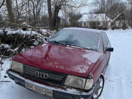 Червоний Ауді 100, об'ємом двигуна 2.3 л та пробігом 300 тис. км за 1000 $, фото 1 на Automoto.ua
