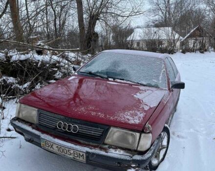 Червоний Ауді 100, об'ємом двигуна 2.3 л та пробігом 300 тис. км за 1000 $, фото 1 на Automoto.ua
