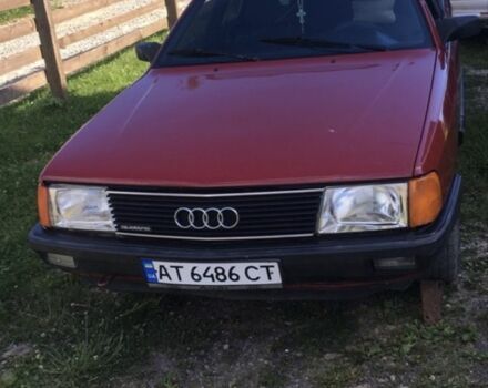 Красный Ауди 100, объемом двигателя 2.3 л и пробегом 250 тыс. км за 2700 $, фото 1 на Automoto.ua
