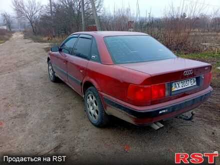 Красный Ауди 100, объемом двигателя 2.8 л и пробегом 320 тыс. км за 2500 $, фото 1 на Automoto.ua