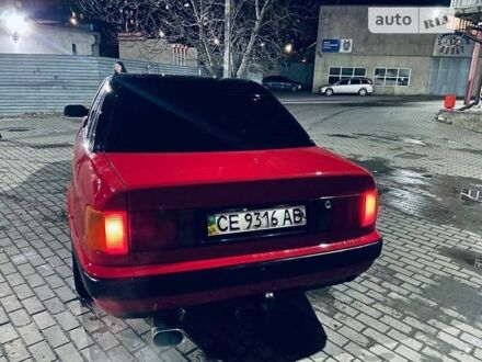 Ауди 100 1992 в Черновцах на Automoto.ua Красный Ауди 100, объемом двигателя 2.3 л и пробегом 200 тыс. км за 2500 $, фото 1 на Automoto.ua