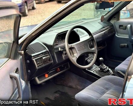 Ауди 100 1983 в Харькове на Automoto.ua Ауди 100, объемом двигателя 2.3 л и пробегом 240 тыс. км за 1000 $, фото 4 на Automoto.ua