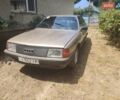 Ауди 100, объемом двигателя 0 л и пробегом 145 тыс. км за 1250 $, фото 1 на Automoto.ua