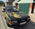 Ауди 100, объемом двигателя 2 л и пробегом 100 тыс. км за 561 $, фото 1 на Automoto.ua