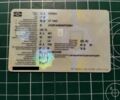 Ауді 100, об'ємом двигуна 0 л та пробігом 55 тис. км за 2500 $, фото 1 на Automoto.ua