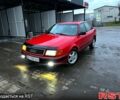 Ауди 100, объемом двигателя 2 л и пробегом 214 тыс. км за 1500 $, фото 1 на Automoto.ua
