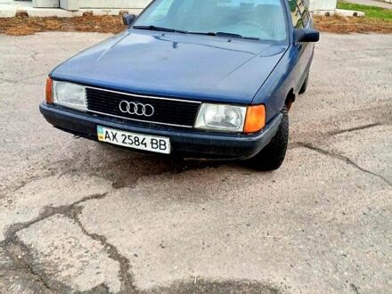 Ауди 100 1988 в Харькове на Automoto.ua Ауди 100, объемом двигателя 2.3 л и пробегом 0 тыс. км за 1200 $, фото 1 на Automoto.ua