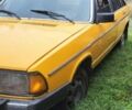 Желтый Ауди 100, объемом двигателя 2 л и пробегом 300 тыс. км за 700 $, фото 1 на Automoto.ua