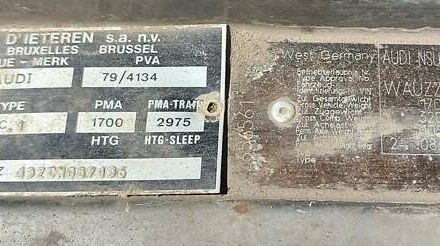 Серый Ауди 100, объемом двигателя 2.1 л и пробегом 348 тыс. км за 1212 $, фото 16 на Automoto.ua