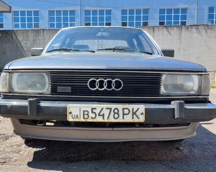 Серый Ауди 100, объемом двигателя 2.2 л и пробегом 354 тыс. км за 1200 $, фото 20 на Automoto.ua