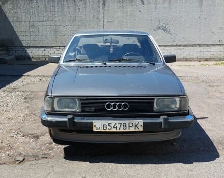 Серый Ауди 100, объемом двигателя 2.2 л и пробегом 354 тыс. км за 1200 $, фото 2 на Automoto.ua