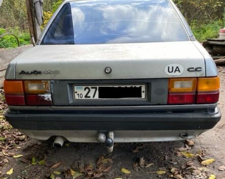 Серый Ауди 100, объемом двигателя 2.2 л и пробегом 307 тыс. км за 1600 $, фото 6 на Automoto.ua