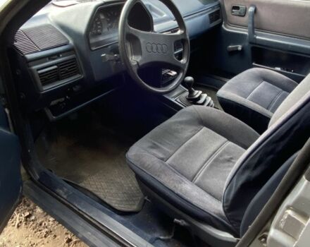 Серый Ауди 100, объемом двигателя 2.2 л и пробегом 307 тыс. км за 1600 $, фото 12 на Automoto.ua